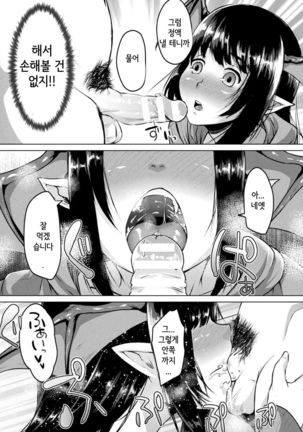 Image 3957274