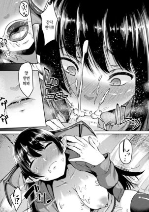 Image 3957277