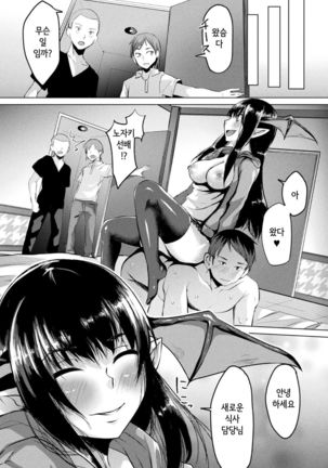 Image 3957279