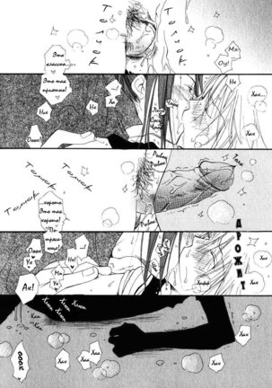 Baby Bitch! Page #163