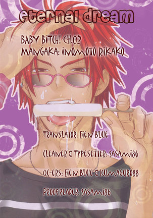 Baby Bitch! Page #36