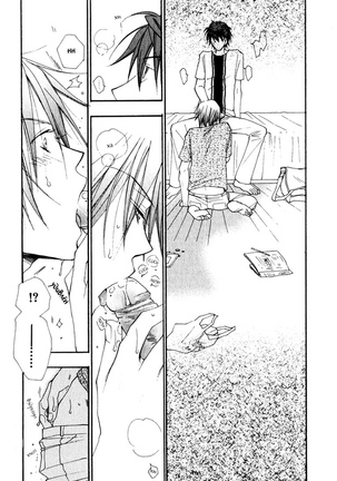 Baby Bitch! Page #50
