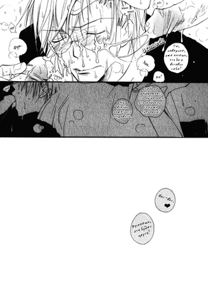 Baby Bitch! Page #103