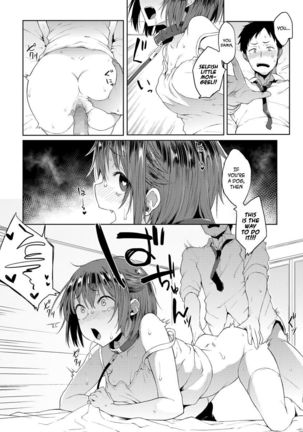 Image 2704945