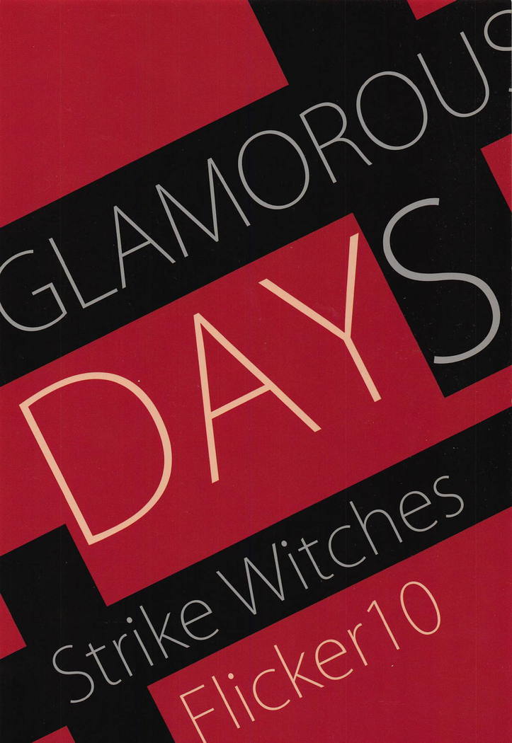 Glamorous Days