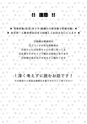 Image 12097009