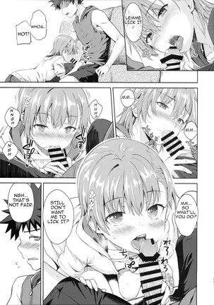 Image 14337039