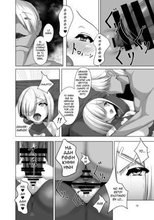 Inyoku Kaika Page #15