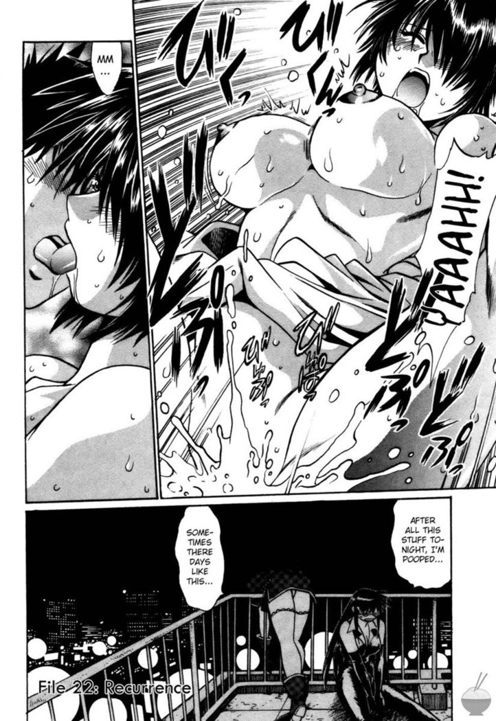 Makunouchi Deluxe Chapter 22