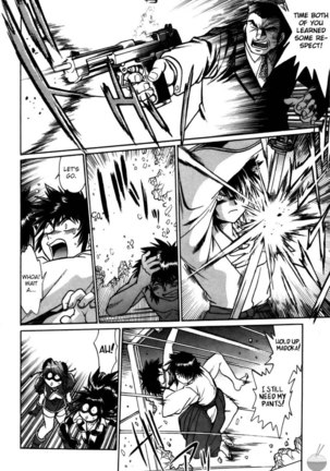Makunouchi Deluxe Chapter 22 Page #18