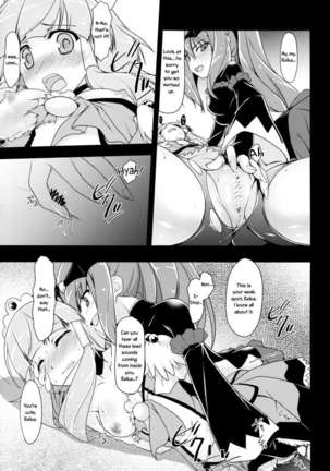 Stray Weeping Beauty Page #12