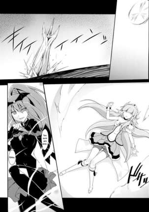 Stray Weeping Beauty Page #6
