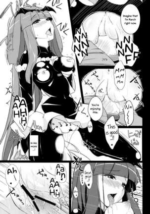Stray Weeping Beauty Page #28