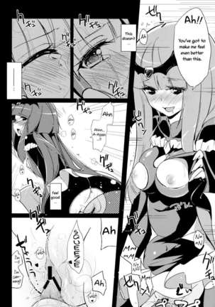 Stray Weeping Beauty Page #29