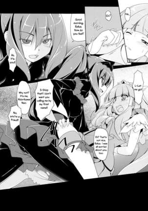 Stray Weeping Beauty Page #8