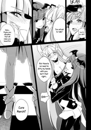 Stray Weeping Beauty Page #22