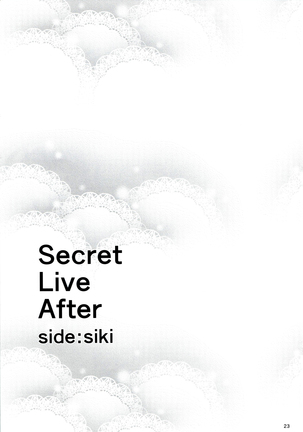 Secret Live After side:siki - Page 22