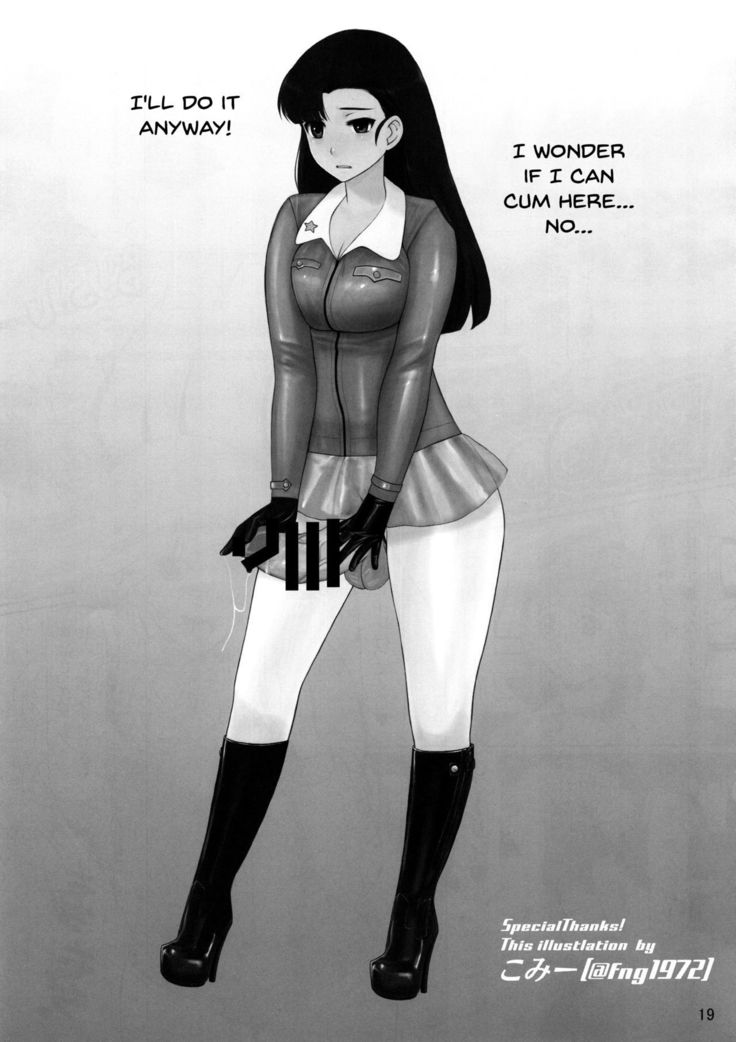 ICE BOXXX 22 "TANK GIRLS NEVER DIE"