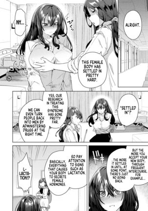 TS President Ch. 2 Page #2