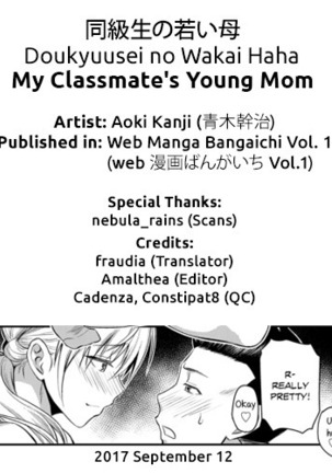 Doukyuusei no Wakai Haha | My Classmate's Young Mom Page #21