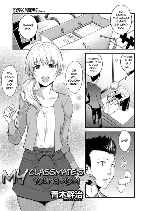 Doukyuusei no Wakai Haha | My Classmate's Young Mom