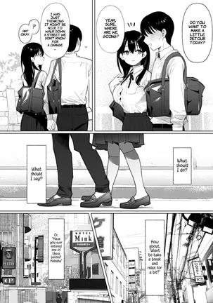 Image 14348962