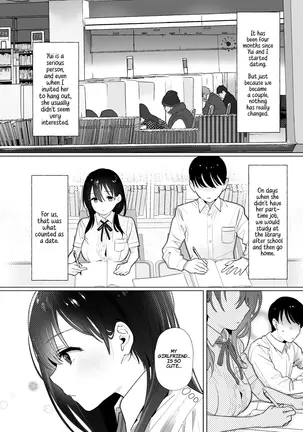 Image 14348952