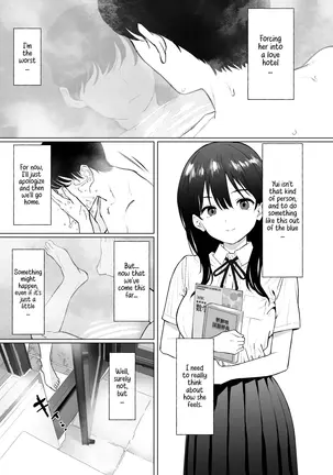 Image 14348977