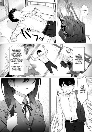 Image 14348942