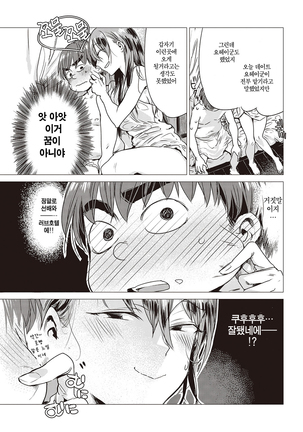 Image 6841303