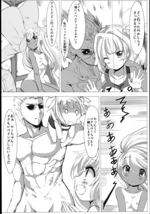 Image 822444