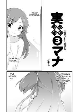 Image 2271836