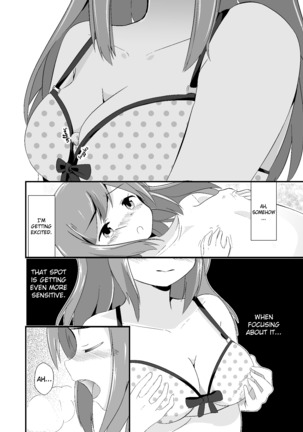 Extopial Of Mana 3 English Page #14