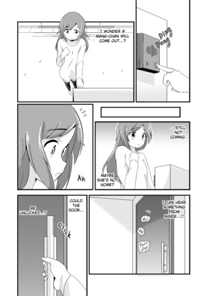 Image 2271838