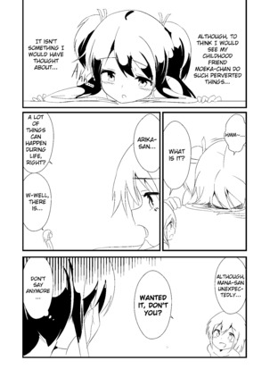 Extopial Of Mana 3 English Page #24