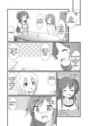 Image 2271840