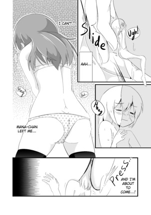 Extopial Of Mana 3 English Page #20