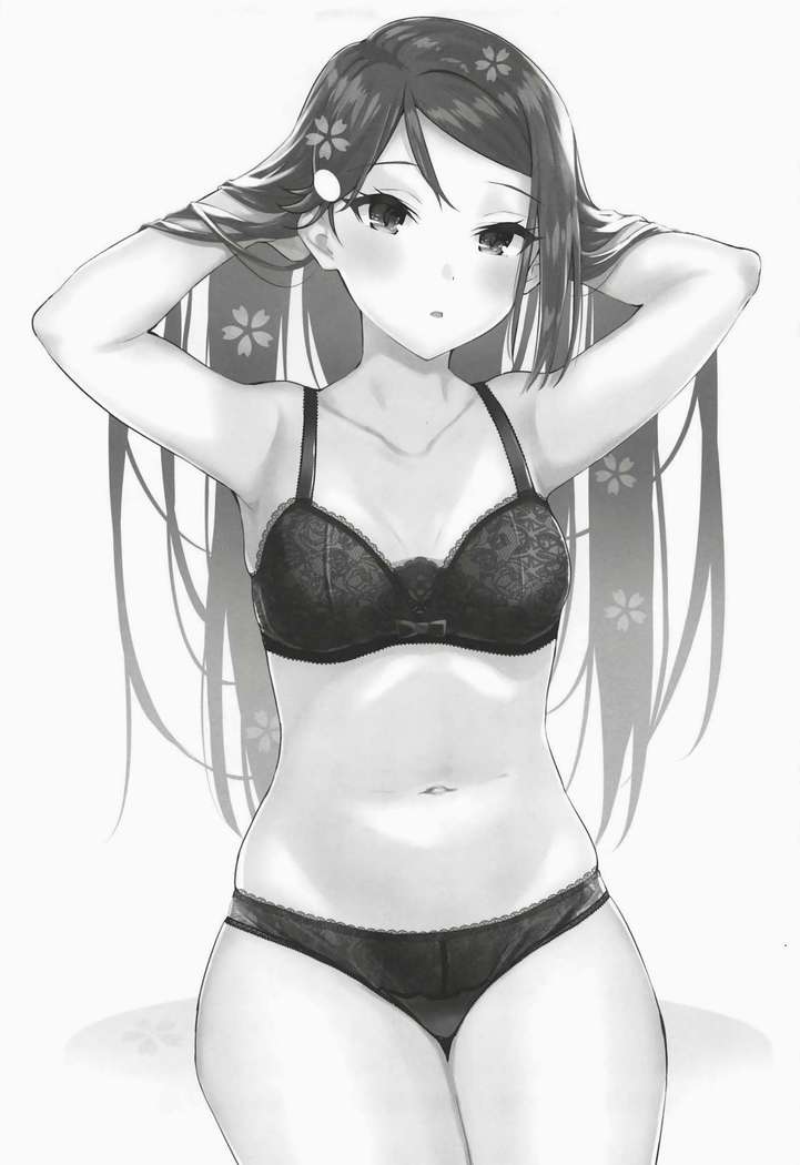 Yakimochi  Symmetry