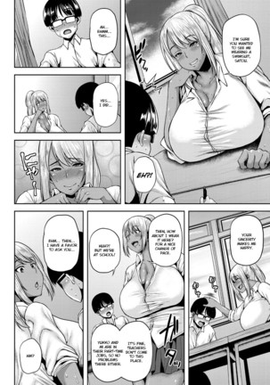 [Ozy] Zoku Manken no Kuro Gal Senpai! ~Natsu no Sukumizu Hen~ | Dark-Skinned Gal Senpai of the Manga Club! 2 ~Summer Swimsuit Edition~  (COMIC Masyo 2020-11) [English] [Digital] {Exo Subs} Page #2