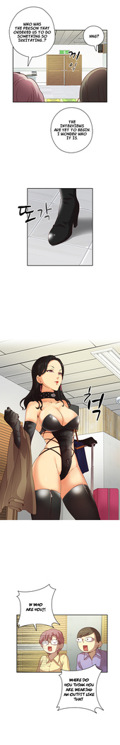 H-Campus Ch.0-46