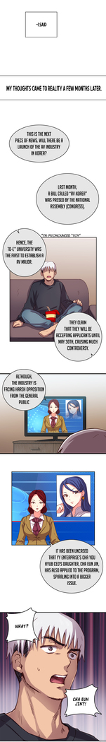 H-Campus Ch.0-46