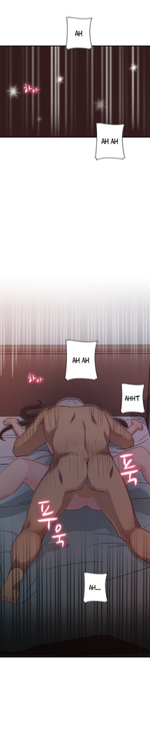 H-Campus Ch.0-46