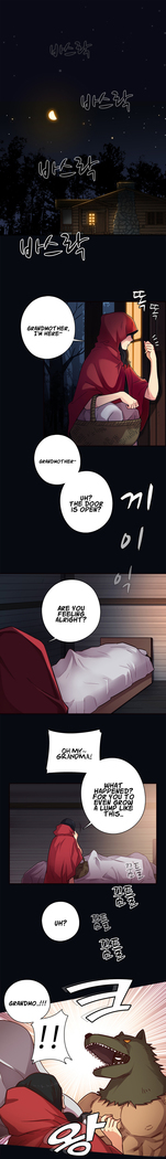 H-Campus Ch.0-46