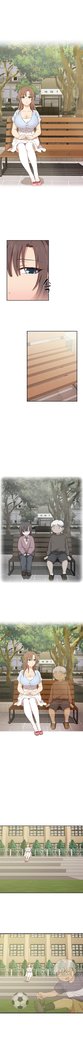 H-Campus Ch.0-46