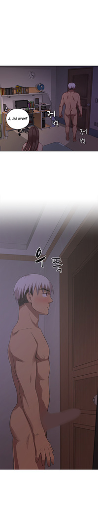 H-Campus Ch.0-46