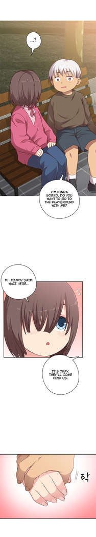 H-Campus Ch.0-46