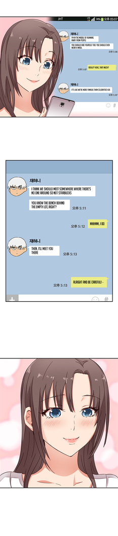 H-Campus Ch.0-46