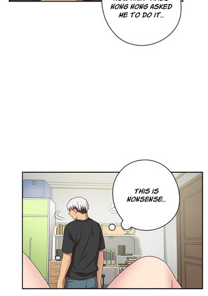 H-Campus Ch.0-46 Page #408
