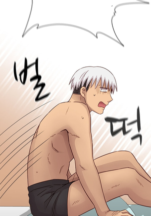H-Campus Ch.0-46 Page #586