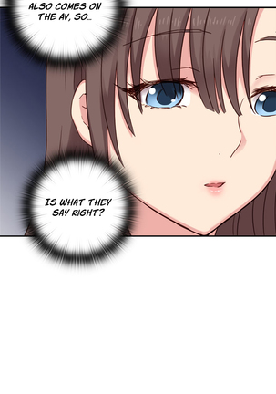 H-Campus Ch.0-46 Page #509